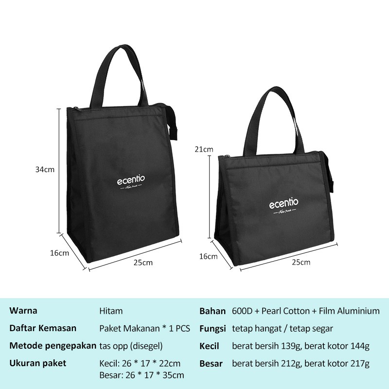 ecentio &amp; FOODI tas tote alumunium foil kecil/besar hitam/tas kotak bento/hitam/gaya sederhana lunch box bag