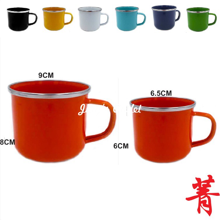 Mug Jadul - Mug Enamel - Piring Jadul / Doreng - Gelas