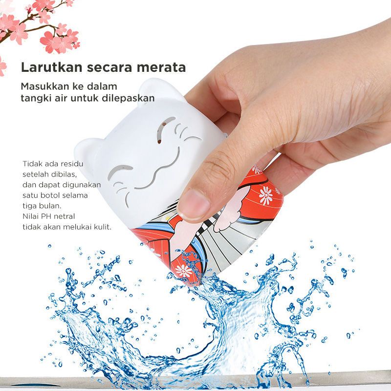 PEMBERSIH TOILET KUCING