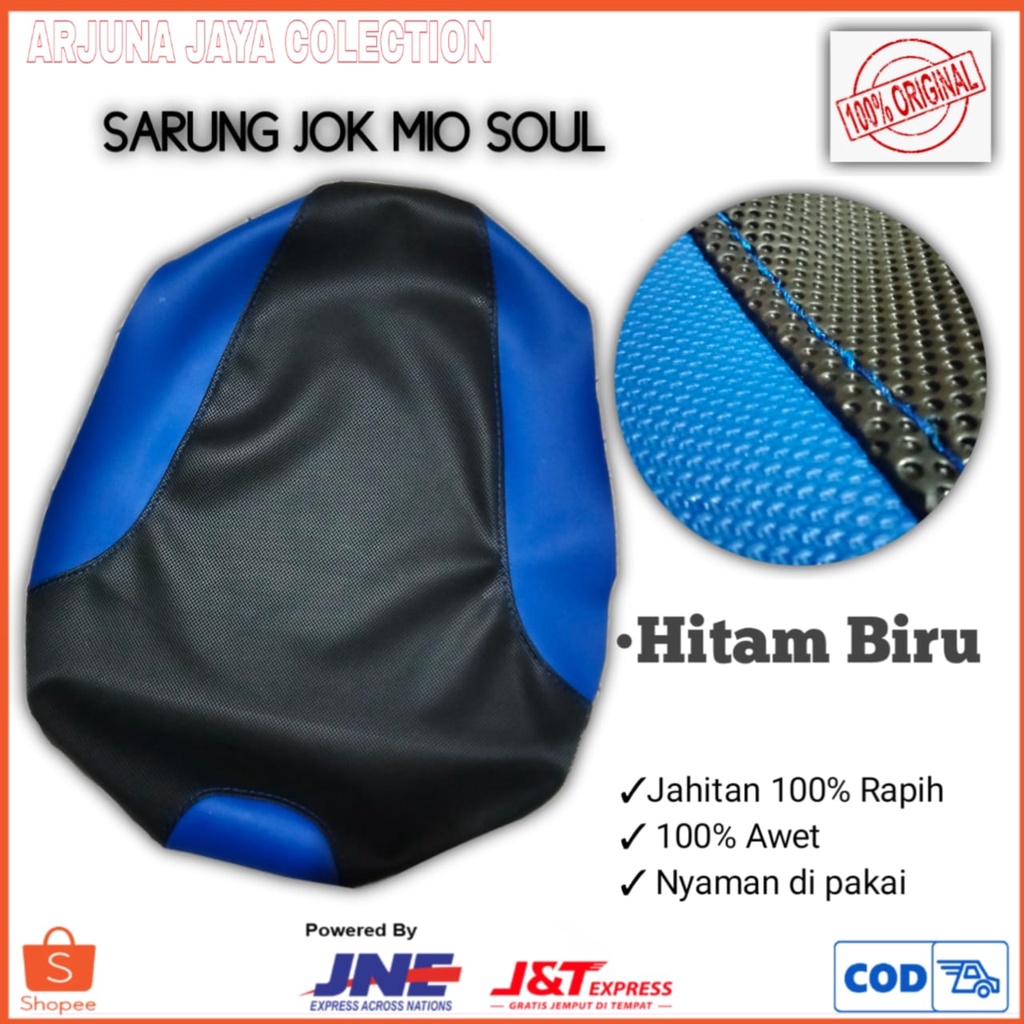 KULIT JOK MOTOR MODEL MIO SOUL VARIAN WARNA AST