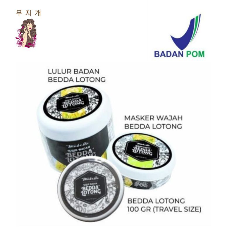 MABELLO Masker Lulur Sabun Bedda lotong / Bedak lotong