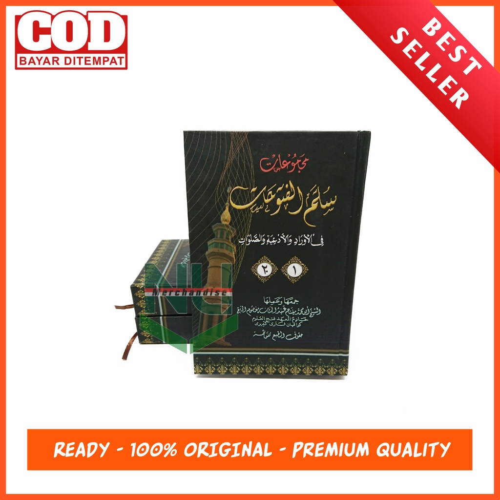 Kitab Sullamul Futuhat - KH Abdul Hannan Ma'sum- Kitab Hikmah Wirid Hizb Rajah
