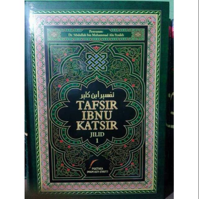 Tafsir Ibnu Katsir Jilid 1 Al Faatihah Al Baqarah Shopee Indonesia