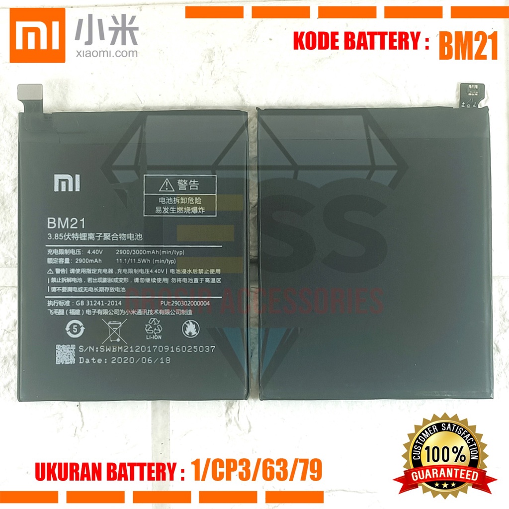 Baterai Battery Original Xiaomi BM21 &amp; BM-21 For Tipe Xiao mi Mi Note 5 , Mi Note Bamboo Bambu