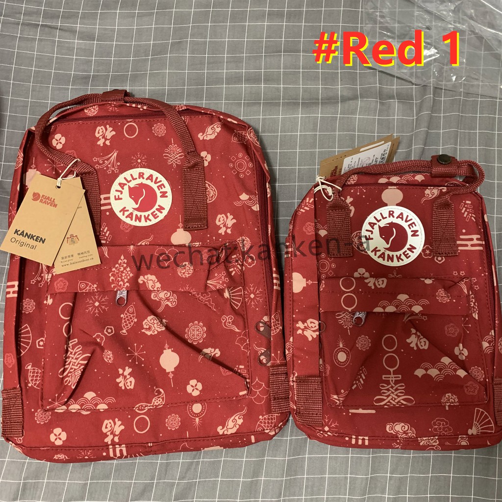 fjallraven kanken china