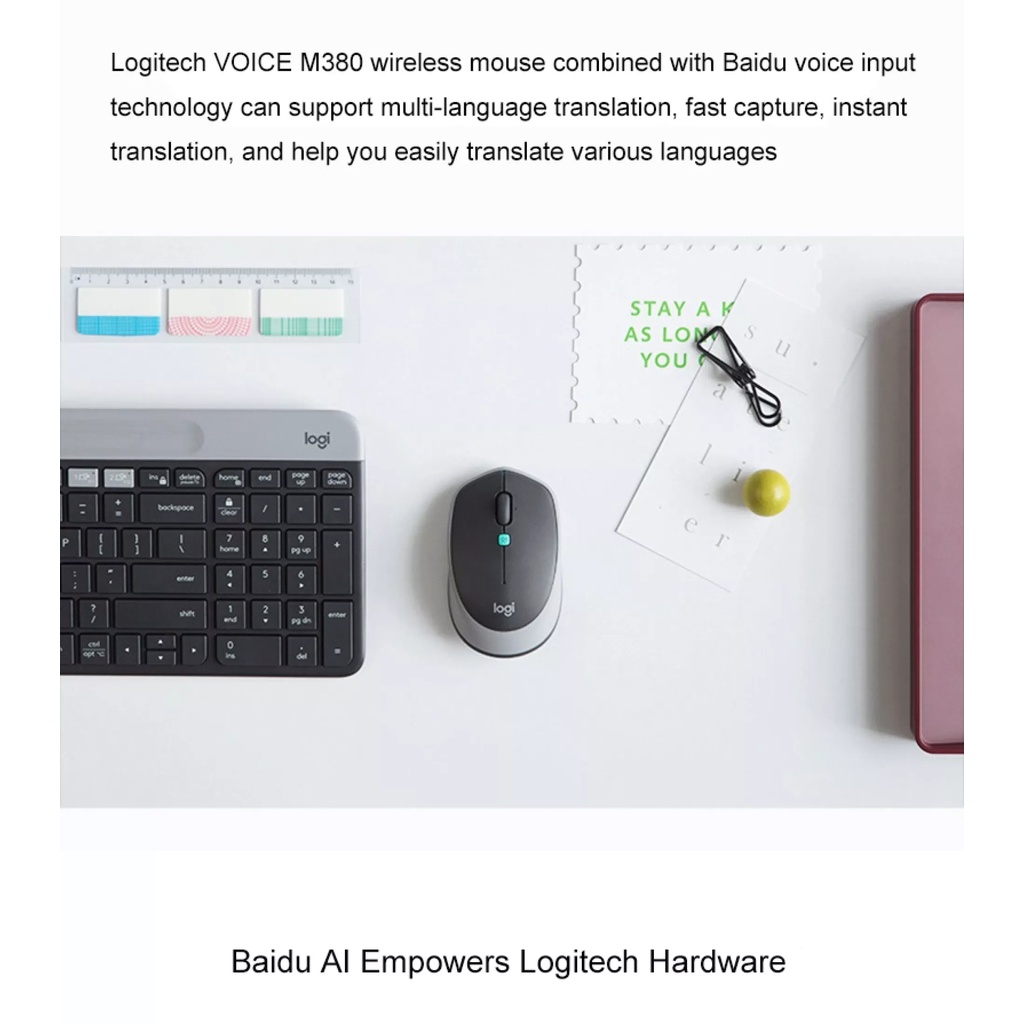 Logitech M380 Wireless Voice Mouse Baidu Software 400 Words