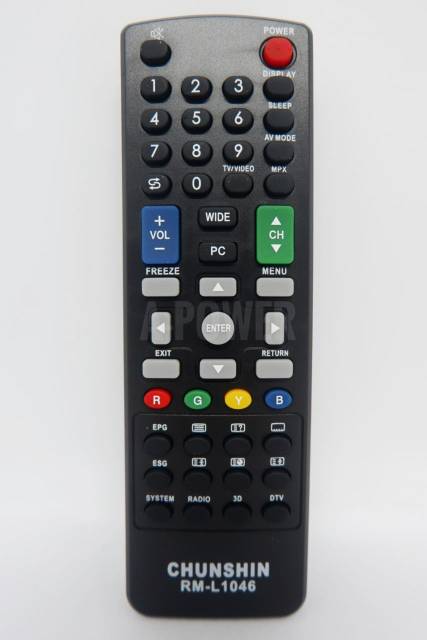 Chunshin - Remote TV Sharp (langsung pakai)