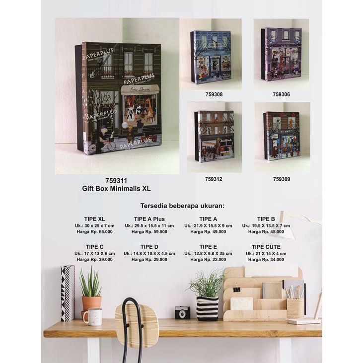 

Kotak kado/Kotak Hadiah/Gift Box Minimalis XL_Bear Petite Librairie