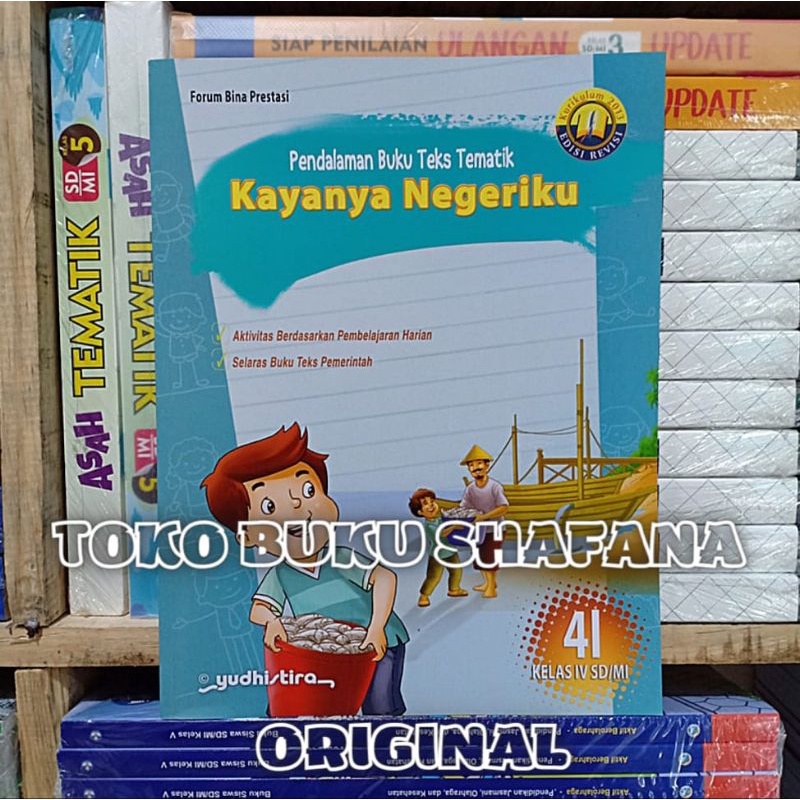 EDISI REVISI !!! PAKET PBT KELAS 4 SD 4F 4G 4H 4I YUDHISTIRA K13 - PENDALAMAN BUKU TEKS TEMATIK