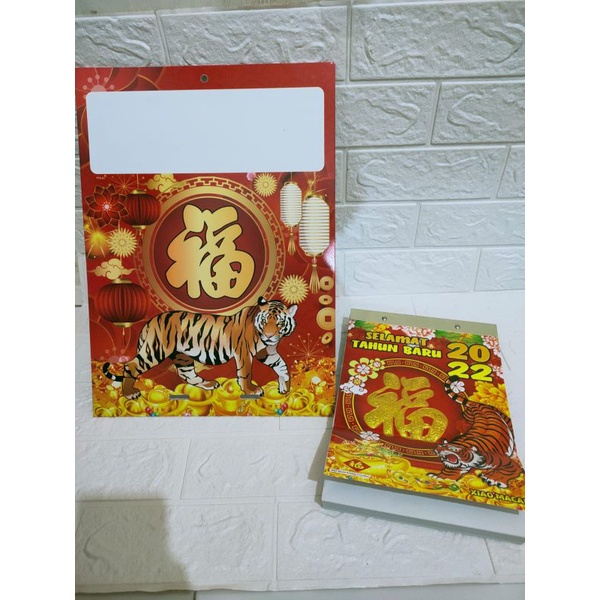 

set kalender harian besar + tatakan besar 1 macan fook 2022