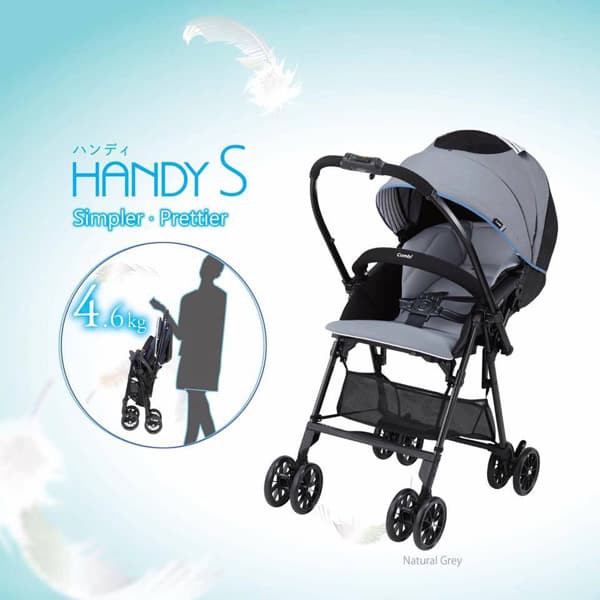 STROLLER COMBI MECHACAL HANDY S