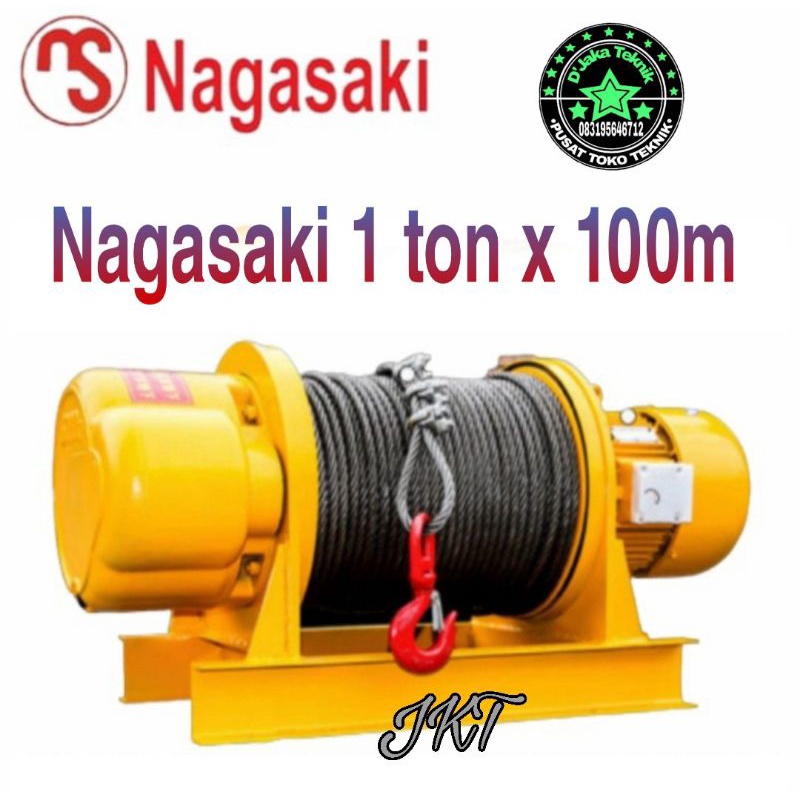 Electric Hoist 1 Ton x 100 Meter NAGASAKI JAPAN ELECTRIC WINCH HOIST katrol electric