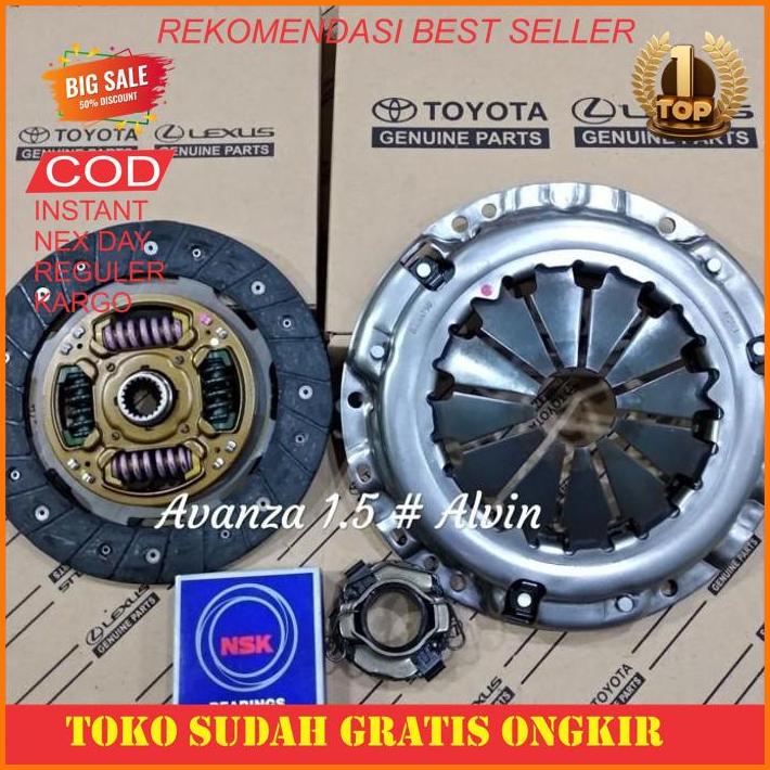 Spare Part Mobil Original Kopling Set Toyota Avanza Xenia Rush Terios Gran Max 1.5 Rekomendasi Baran