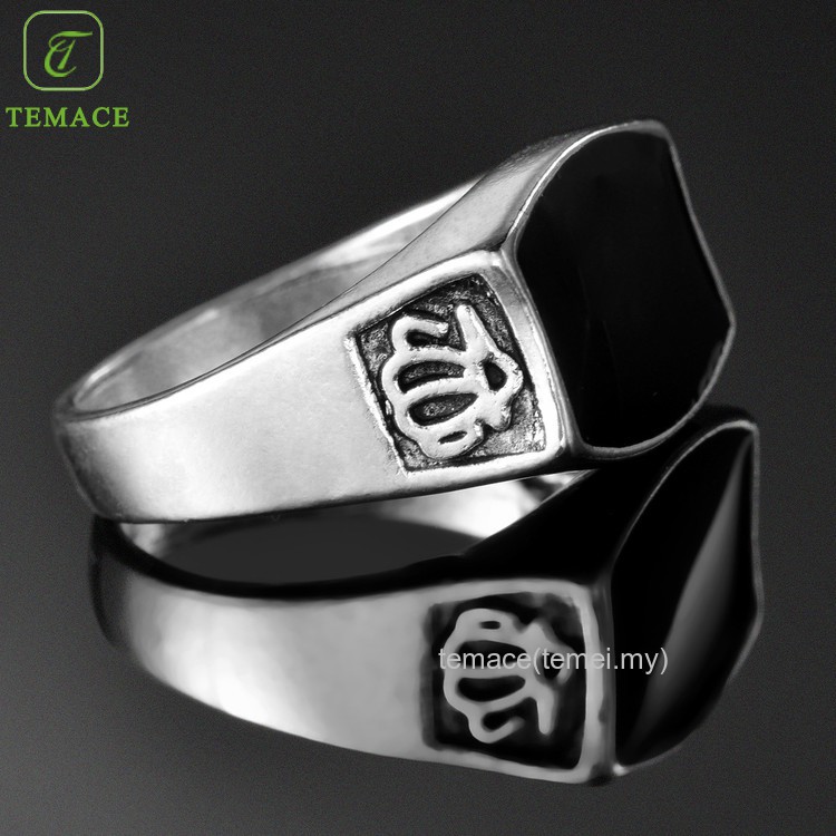 ✨TEMACE✨ Cincin Lapis Pria Muslim Islam Quran Allah Cincin Silver Warna Cincin Tauhid