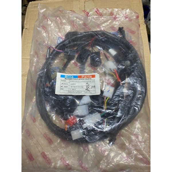 KABEL BODY KABEL BODI HONDA VARIO 110 CW KABEL BODI VARIO KARBU OLD