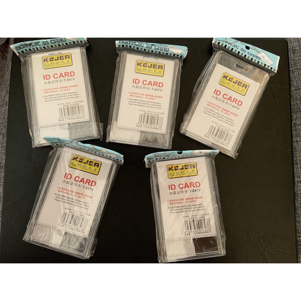 

KEJEA ID CARD ACRYLIC READY STOCK