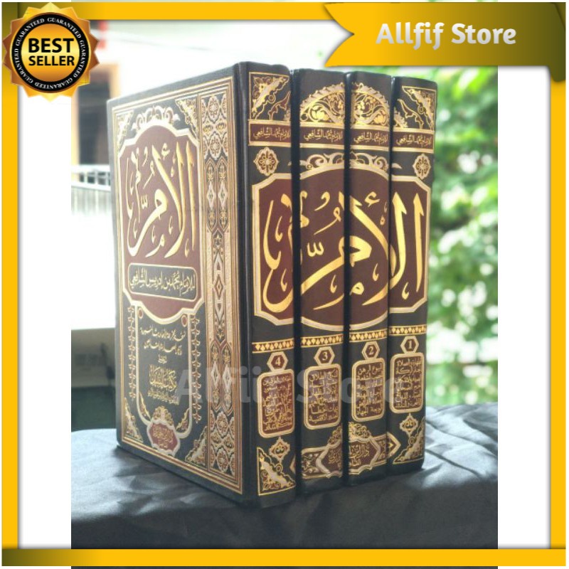 KITAB AL UMM Imam Syafi'i Dar Ibnu Jauzi Mesir 4 Jilid