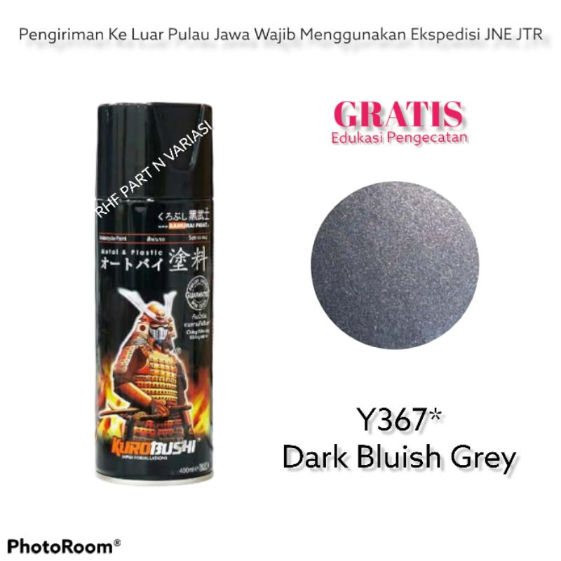 CAT SEMPROT SAMURAI PAINT DARK BLUISH GREY Y367 / PILOX ABU MONYET