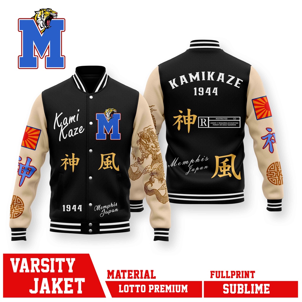 VARSITY JACKET BASEBALL KAMIKAZE CREAM TIGER DRAGON MOONLIGHT