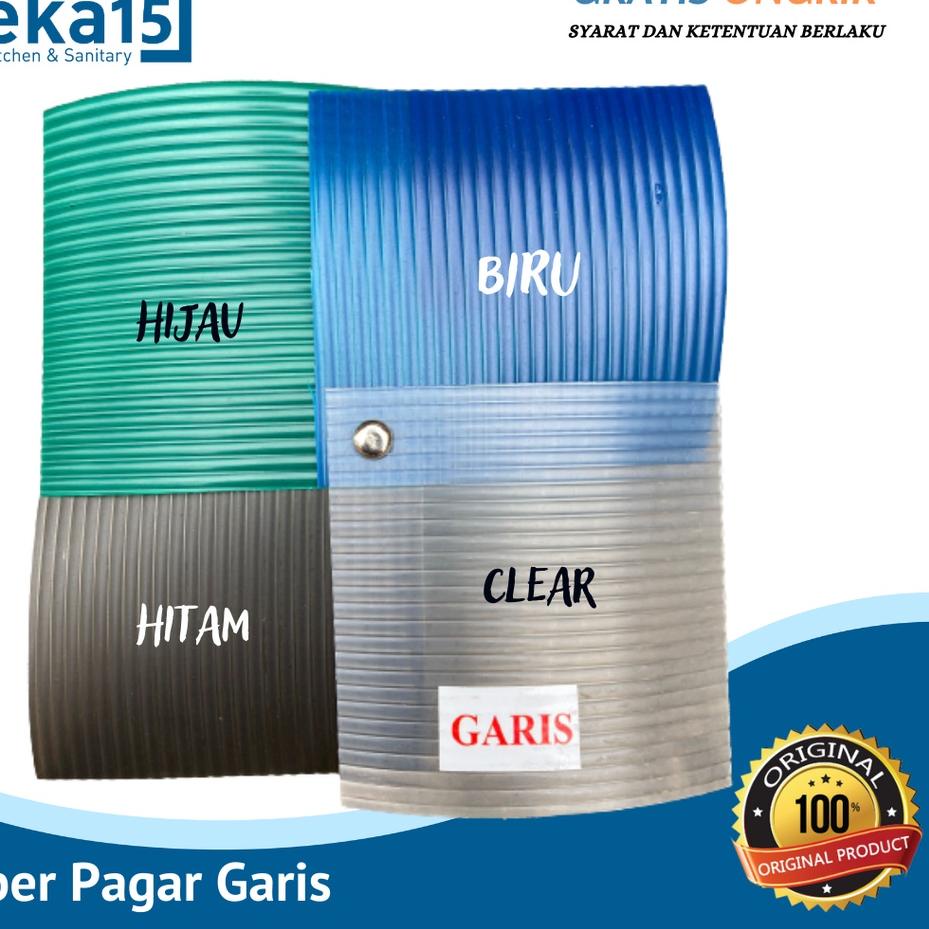 ✿ FIBER PENUTUP PAGAR TEBAL MOTIF GARIS / FIBER PAGAR METERAN ☊