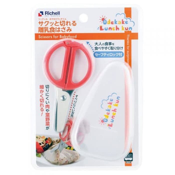 

Richell Scissors stainless