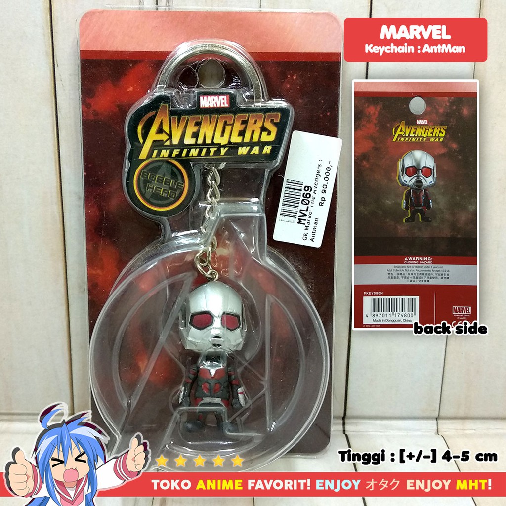 Gantungan Kunci Figure Marvel Avengers Ant Man Keychain