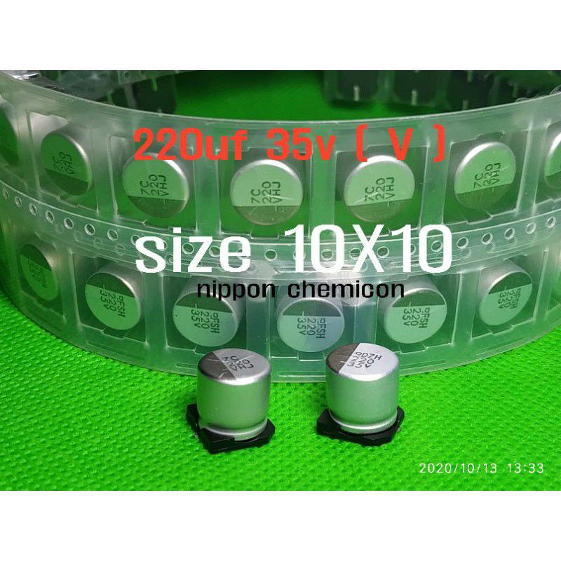 Solid kapasitor capasitor elko elco SMD 220uf 35v 10x10 High quality product