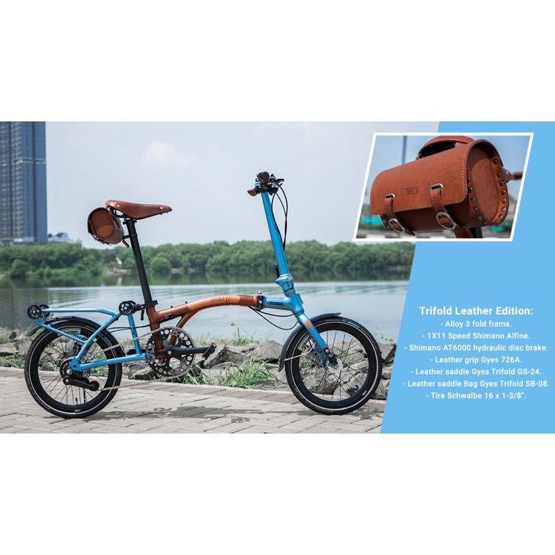 Sepeda lipat UNITED TRIFOLD 11 LIMITED edition LEATHER EDITION