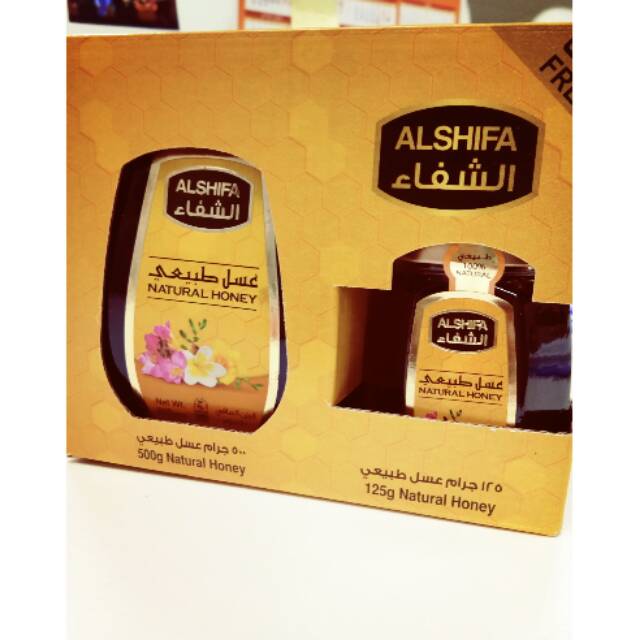 

Madu Alshifa