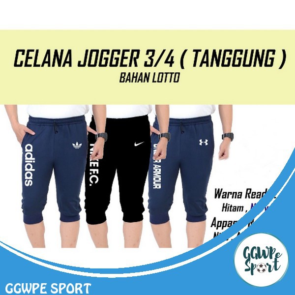 Celana Joger Cowok/Pria Keren Kualitas Jaminan