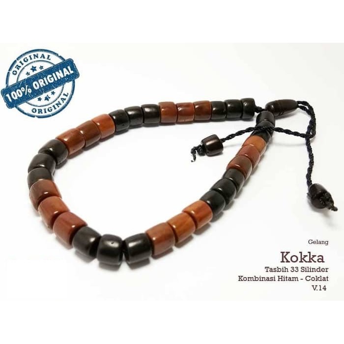 Gelang Tasbih Terapi Kesehatan Pria Wanita Kayu Kokka Kaukah - V14