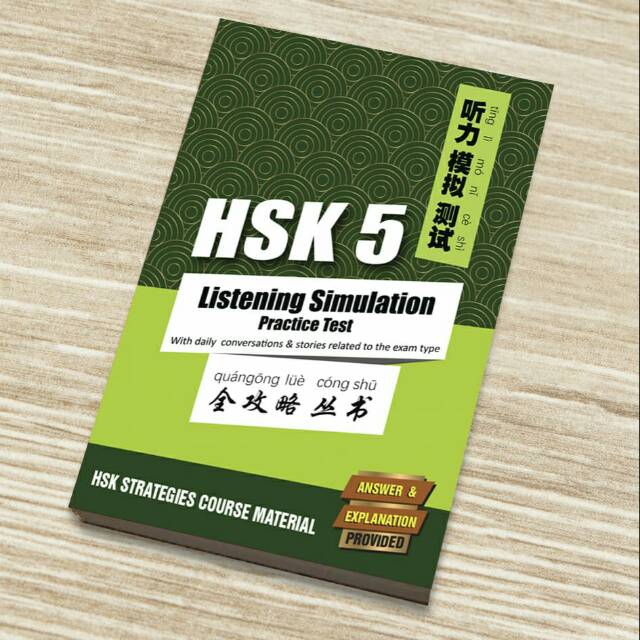 Buku Mandarin HSK 5 Listening
