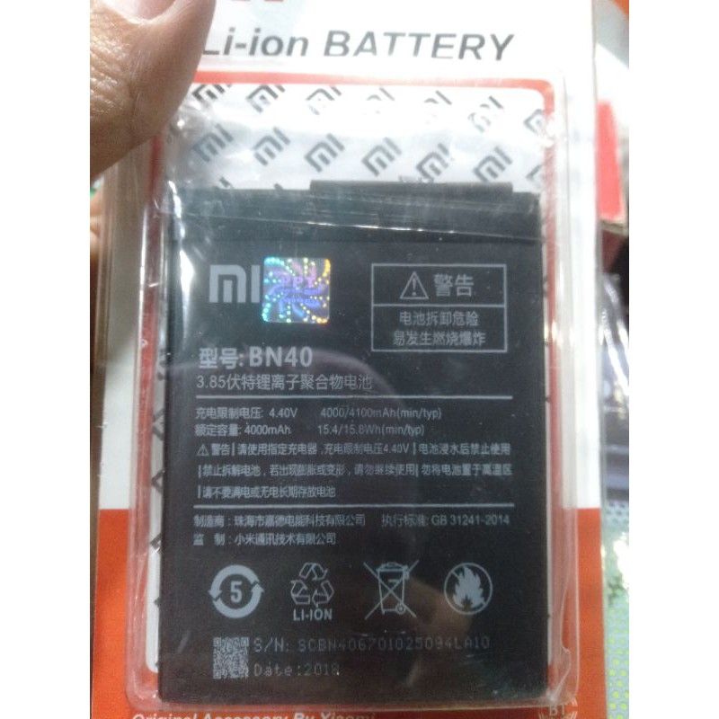 Battery tanam hp xioami Redmi 4 pro/ 4premi battery tanam xioami Redmi BN 40