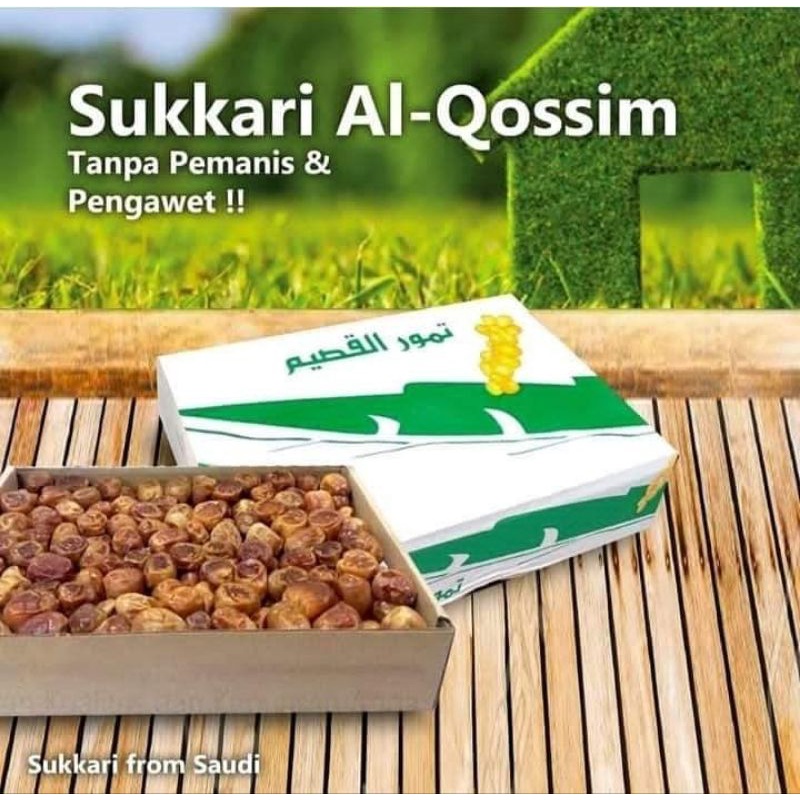 

kurma sukkari madinah