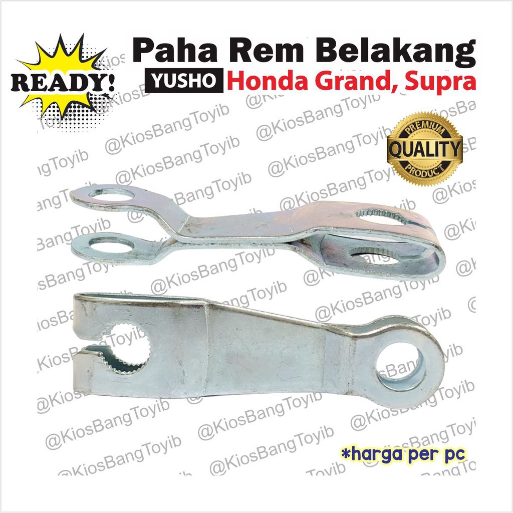 Paha Tarikan Rem Belakang Honda Grand Supra X Fit Tiger New Mega Pro GL Pro (YUSHO)