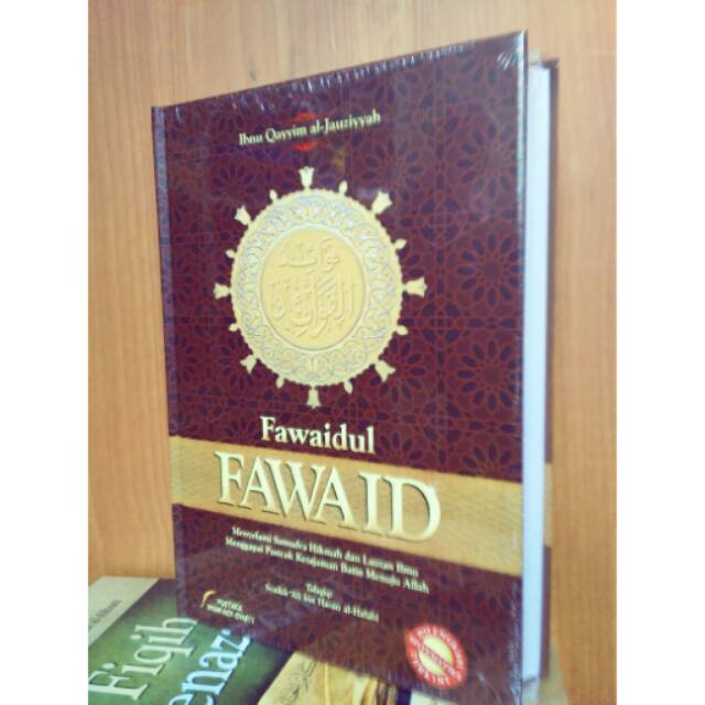 FAWAIDUL FAWAID
