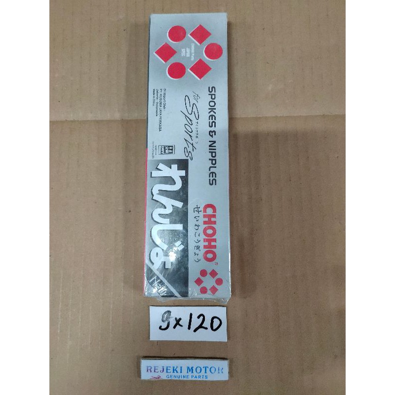 RUJI JARI-JARI 9-120 CHROM CHOHO