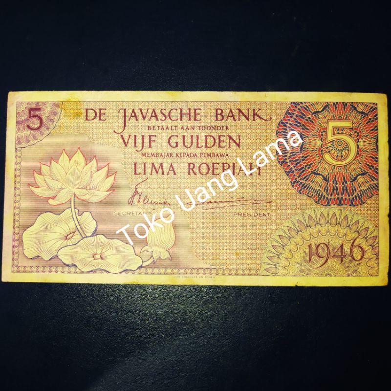 Uang Kuno Kertas 5 Gulden Federal 1946 Violet/Ungu