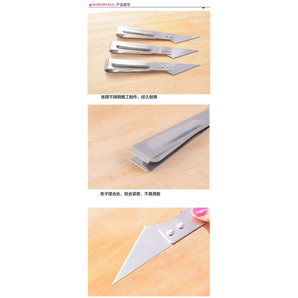 PIAY pinset pencabut bulu ayam tulang ikan bebek tweezers stainless