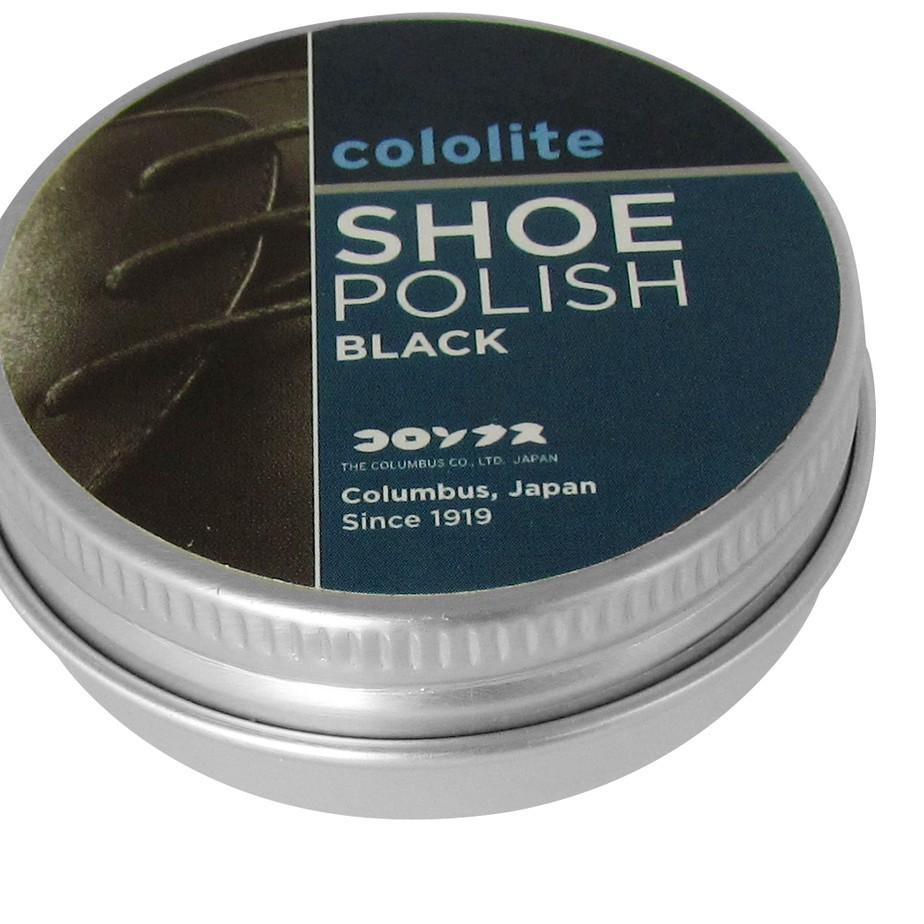 shoe polish price