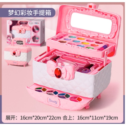 

Make up toys - mainan kosmetik dandan anak - mainan makeup anak - koper set pink Murah