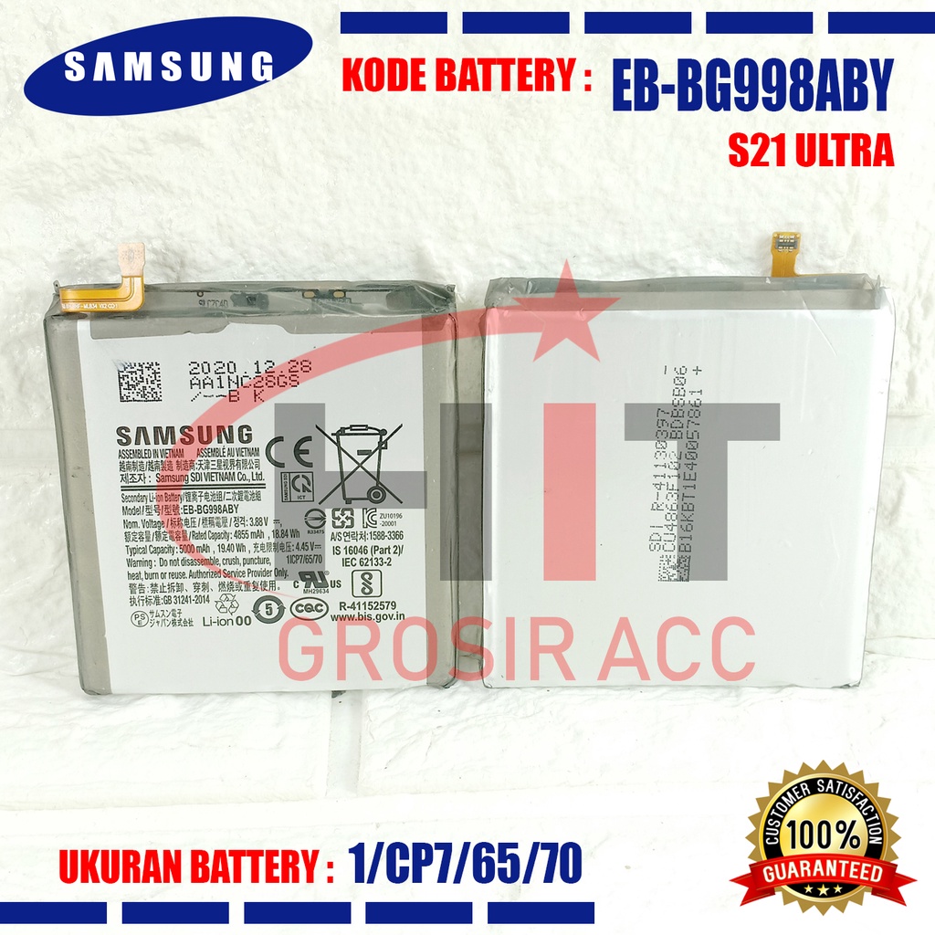 Baterai EB-BG998ABY For Samsung Galaxy S20 FE A52 Galaxy S21 Plus S21 Ultra