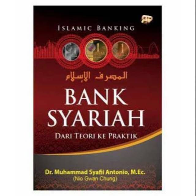 

Buku Bank Syariah Dari Teori Ke Praktik