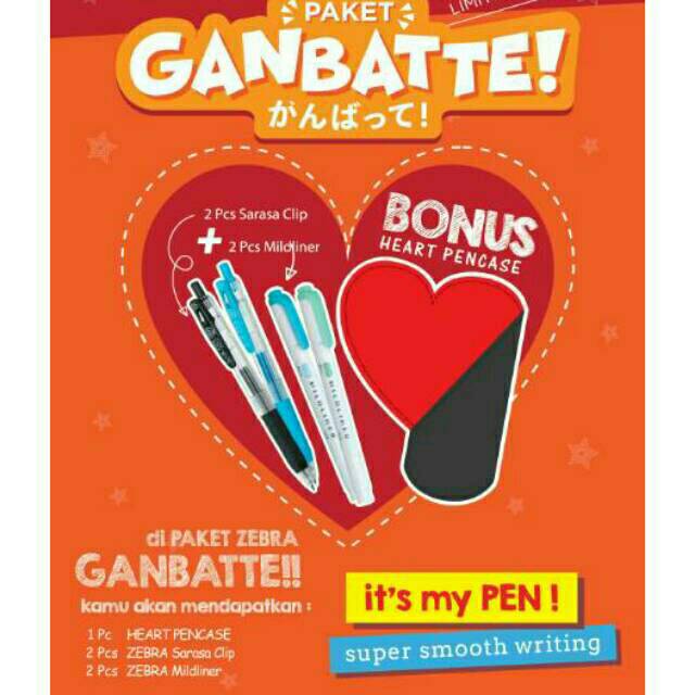 

Zebra Sarasa Ganbatte! Sarasa + Mildliner BONUS PENCASE