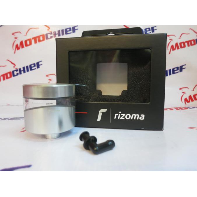 ¯700± Tabung Minyak Rem Belakang Rizoma Original Wave Model ¦