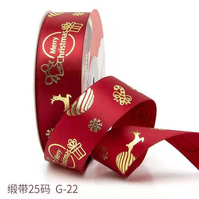 

PITA NATAL SATIN LEBAR 2,5CM CHRISTMAST RIBBON PITA KADO NATAL BERKUALITAS