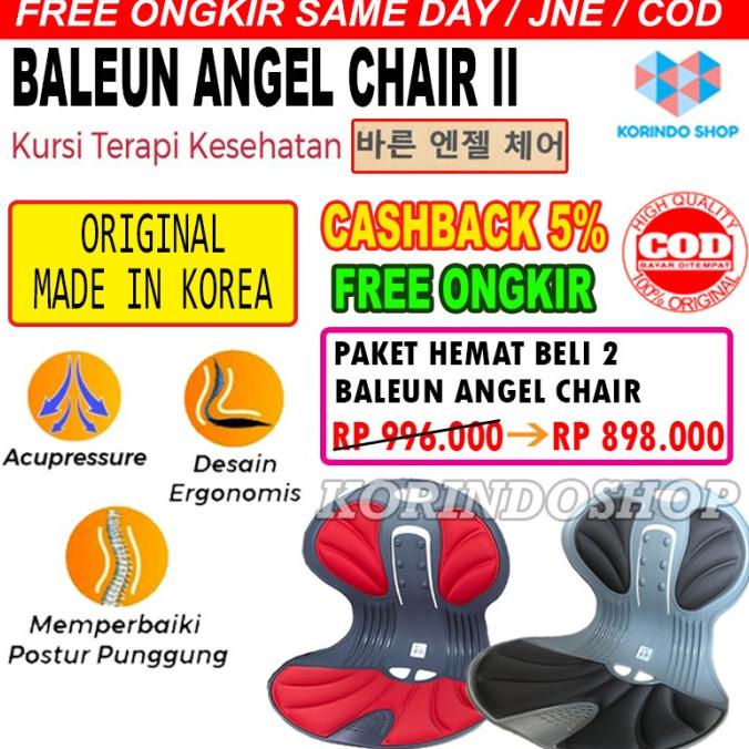 Angel chair Penopang postur pinggang original