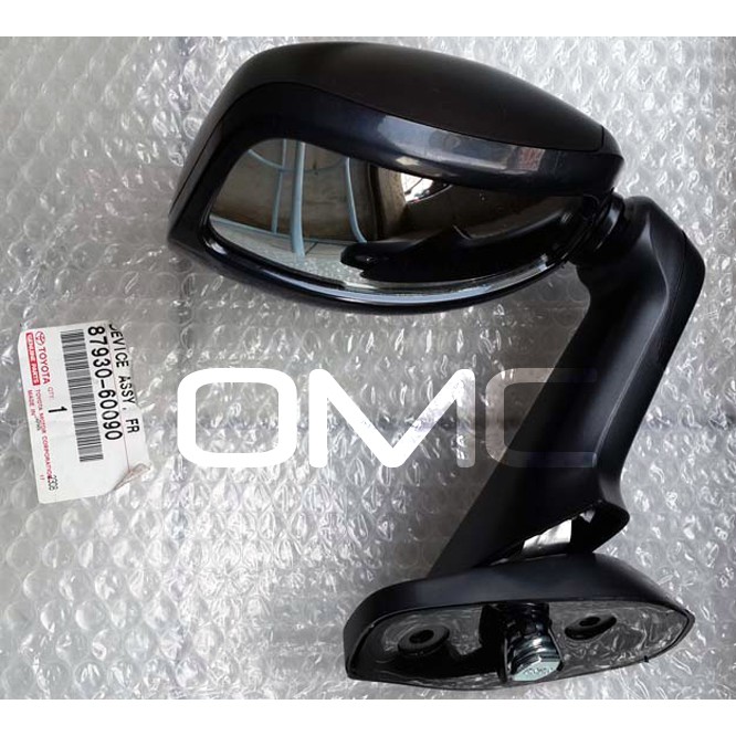 Spion (Fender/Tanduk/Kap Mesin) Fortuner, Land Cruiser 87930-60090