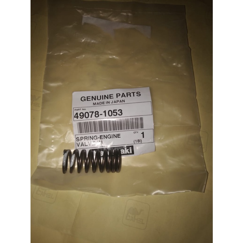 Mdr PER KLEP KAZE KECIL KGP 49078-1053