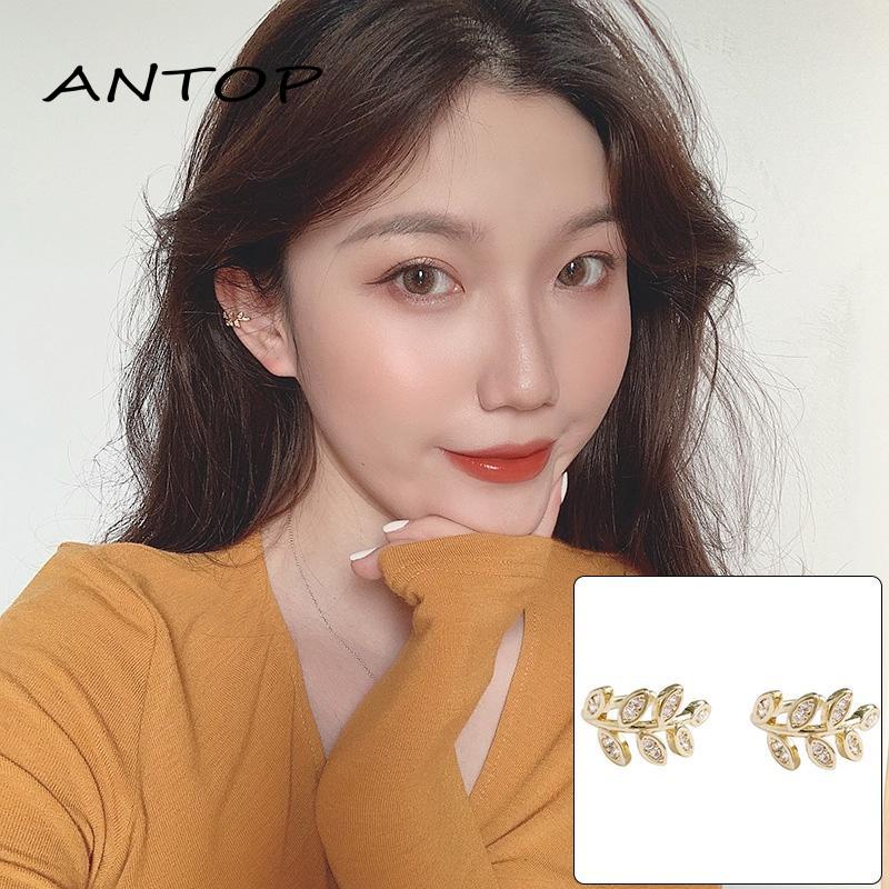 Anting Klip Tanpa Tindik Bentuk Daun Pohon Adjustable